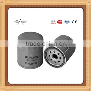 PH2835 76*81 Auto Automobile Automotive Car Truck Fuel Filter Oil Filter thumbnail-1