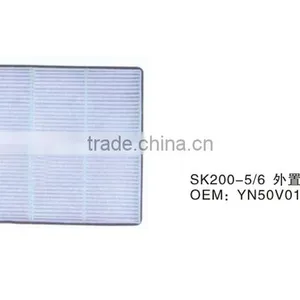 Low Price Machinery Cabin Air Filter 5118641870 YN50V01015P3 Excavator Parts thumbnail-1