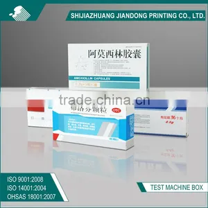 OEM Colour Paper Box thumbnail-4