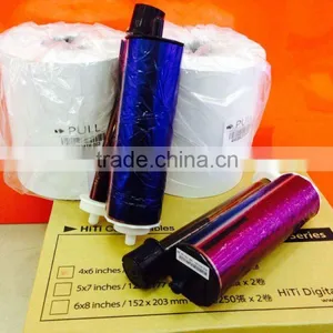 High Quality Waterproof Fujifilm Photo Printing Photo Paper /RC Photo Paper Roll thumbnail-2