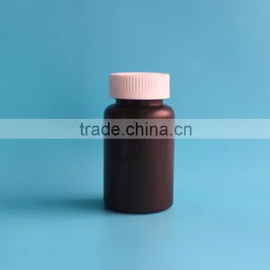 125ml 125cc Plastic Medicine Bottle thumbnail-2