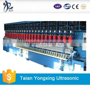 Ultraosonic Welding Machine,Steel Plastic Geogrid Machine thumbnail-1