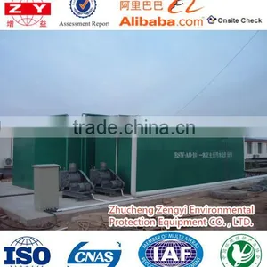ZYWS Integrated Sewage Treatment Equipment for Hospital Waste Water Treatment Machine thumbnail-1