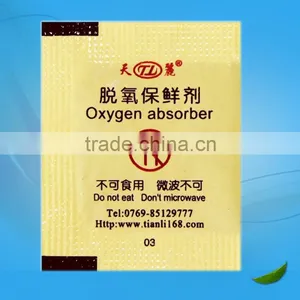 50cc Low Price Oxygen Absorber for Almond and Pecan thumbnail-1