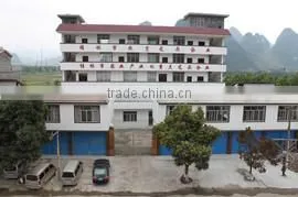 Guilin Pingle Yangfa Tea Industry Co., Ltd. company overview - view 2 thumbnail