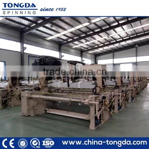 Water Jet Texile Machine Water Jet Looms Machine Price thumbnail-1