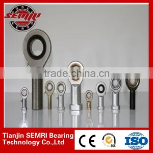 High Quality and Low Price Spherical Plain Bearing U8 thumbnail-1