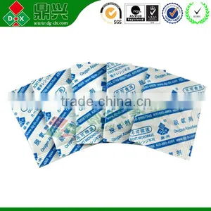 30 cc 50 cc 100 cc Oxygen Absorbers thumbnail-1
