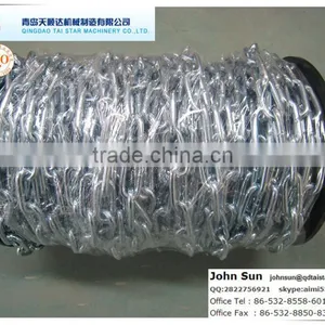 DIN763 Galvanized Marine Anchor Link Chain thumbnail-2