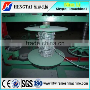 China Factory! Double Wire Barbed Wire Machine for Fencing thumbnail-4