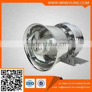 HS300 300W Police Loudspeaker in Silver Color thumbnail-1