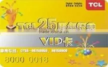 Modern PVC Card/ VIP Card Professional Manufacturer thumbnail-1
