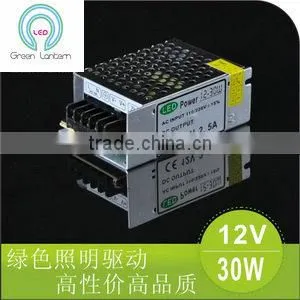 Aluminum Shell 12v 2.5A 30watt Switching Power Supply thumbnail-1
