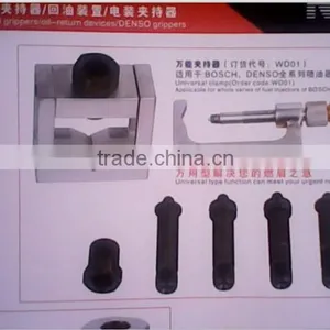 Testing Equipment Universal Injector Clamp From Haishu thumbnail-1
