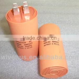White Plastic Round Case Cbb60 Capacitor 40uf 250v thumbnail-1