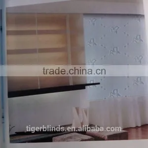 Tubular Motor for Roller Blinds thumbnail-1