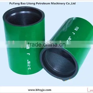 China Api 5ct 2 7/8" J55/K55 EUE Tubing Coupling thumbnail-1