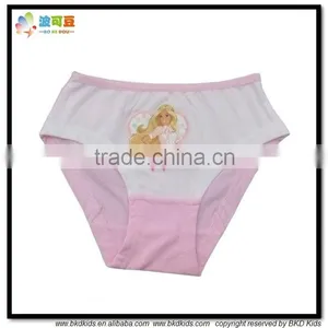 BKD Plain Cotton Children Underwear thumbnail-2