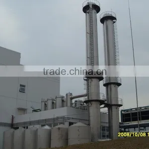 Best Quality!wine Product Equipment for Sale thumbnail-1