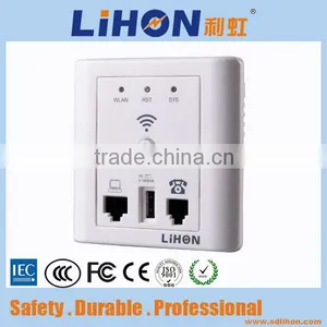 150M/S Wall Mount Wireless Access Point thumbnail-1