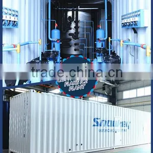 Energy-saving Concrete Mixing Flake Ice Cooling System Concrete Cooling thumbnail-2