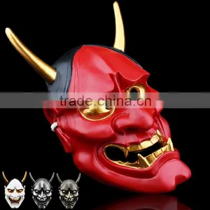 4 Colors Halloween Japanese Style Prajna Ghost Resin Cosplay Party Mask thumbnail-1