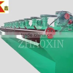 China XJK (A) Flotation Machine Flotation Cell thumbnail-5
