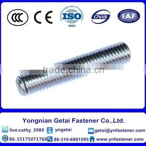 DIN 975 Stainless Steel 304 Threaded Rods M10 thumbnail-2