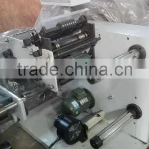 Slitting Machine FQ-320 thumbnail-2