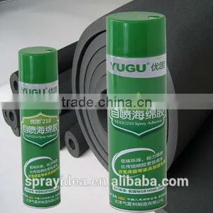 2014 New-designing GUERQI218 Furniture Spray Adhesive Glue thumbnail-5