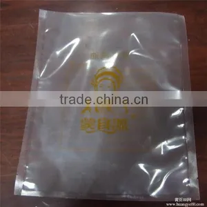 Wholesale PA PE Vacuum Bag For Food thumbnail-3