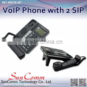 SC-9078-IP With 2 SIP Line, 6 Feature Key, 4 Soft Key, PoE Optional VoIP Phone thumbnail-5