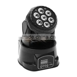 Mini Moving Head 7*10w Stage Lighting thumbnail-3