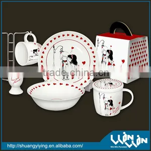 Lovely Dinner Set for Children thumbnail-1