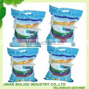 High Quality Detergent Power Can Ofer thumbnail-1
