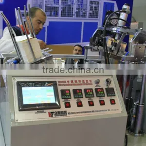 2015 KIMO Newest Automatic Medium-speed Paper Cup Making Machines thumbnail-3