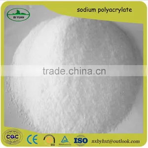 Factory Direct Sales of Good Quality Polymer Flocculant Sodium Polyacrylate With Nice Price Used in Water Purification thumbnail-2