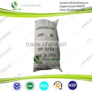 NA2S Flakes Reducing Agent Sodium Sulfide 60% thumbnail-2