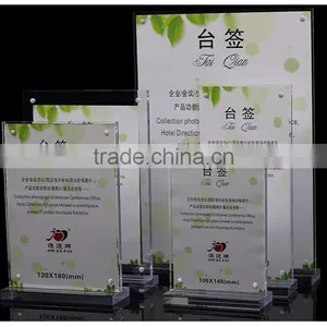 Bulk Stocked Hotel Restaurant Desktop Acrylic b4 Sized Display Folders (XJJD24) thumbnail-1