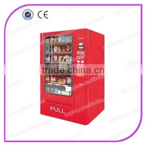 No Refrigeration Snack and Drink Vending Machine thumbnail-1