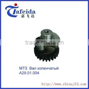 MTZ GEAR FOR TRACTOR thumbnail-1