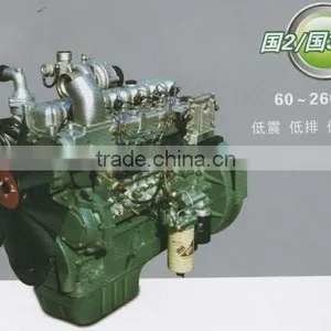 YTO LR Diesel Engine Series thumbnail-1