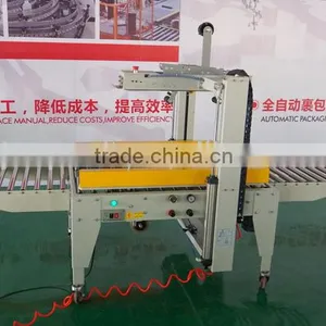 High Quality Automatic Case Sealing Machine for Sealing Different Box thumbnail-5