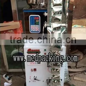 2-99g Bag Packing Machine for Aluminium Foil Bag Tea Bag Packing Machine For Powder thumbnail-3