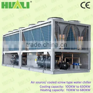 Hot Sale Industrial Screw Air Cooed Water Chiller thumbnail-1