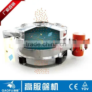 Large Capacity Flour Vibrating Sieve Shaker thumbnail-2