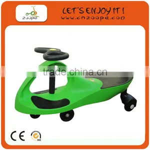 PP Plastic Swing Car thumbnail-1