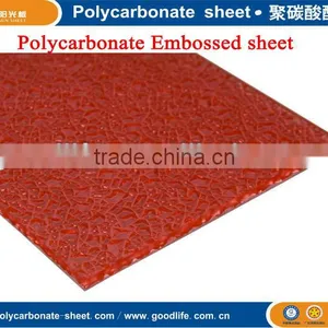 Polycarbonate Embossed Sheeting thumbnail-1