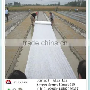 30gsm White Anti-UV Non Woven Used for Plant Cover thumbnail-4