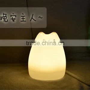 Colorful Animal Silicone Nightlight USB Charging Nightlight Color Changing Cartoon Colorful Lamp Cat Desk Lamp thumbnail-5